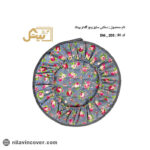 دمکنی گلدار سایز پنج بیتک -یک