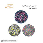 دمکنی گلدار سایز پنج بیتک