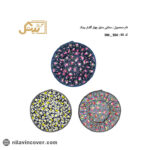 دمکنی گلدار سایز چهار بیتک