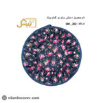 دمکنی گلدار سایز دو بیتک -دو