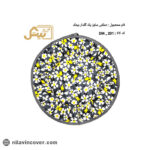 دمکنی گلدار سایز یک بیتک-یک