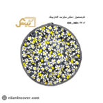 دمکنی گلدار سایز سه بیتک-سه