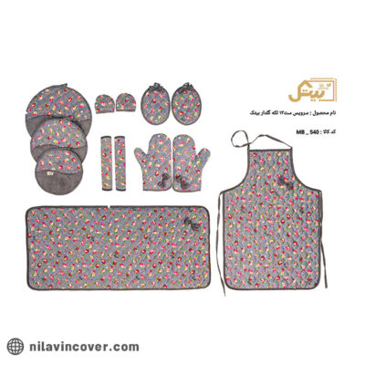 سرویس ست گلدار 13 تیکه بیتک-دو