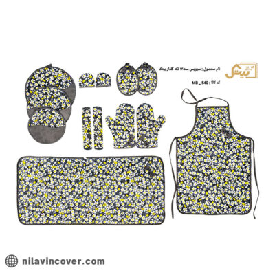 سرویس ست گلدار 13 تیکه بیتک-سه