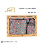 سرویس ست گلدار 13 تیکه بیتک-پنج