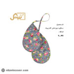 دستگیره اشکی نسوز گلدار بیتک-دو