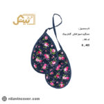 دستگیره اشکی نسوز گلدار بیتک-چهار