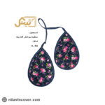 دستگیره اشکی نسوز گلدار بیتک-پنح