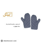 دستکش فر کلاسیک بیتک-هفت