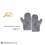 دستکش فر کلاسیک بیتک-دو