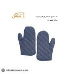 دستکش فر کلاسیک بیتک-سه
