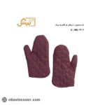 دستکش فر کلاسیک بیتک-چهار