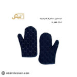 دستکش فر کلاسیک بیتک-پنج