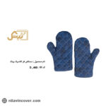 دستکش فر کلاسیک بیتک-شیش