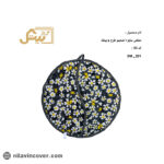 دمکنی سایز یک طرح s ضخیم بیتک