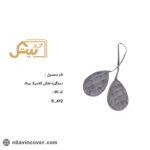 دستگیره اشکی کلاسیک بیتک-سه