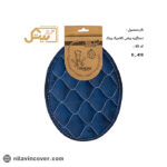 دستگیره کلاسیک بیضی بیتک-یک