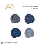 دستگیره کلاسیک بیضی بیتک