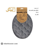 دستگیره کلاسیک بیضی بیتک-سه