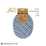 دستگیره کلاسیک بیضی بیتک-چهار