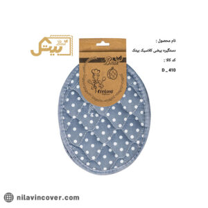 دستگیره کلاسیک بیضی بیتک-چهار