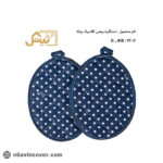 دستگیره کلاسیک بیضی بیتک-هفت