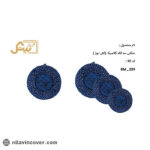 دمکنی سه تکه کش دوز کلاسیک بیتک