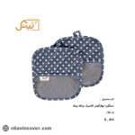 دستگیره چهارگوش دوتیکه کلاسیک بیتک-ده