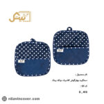 دستگیره چهارگوش دوتیکه کلاسیک بیتک-دو