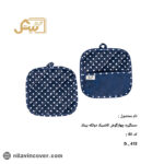 دستگیره چهارگوش دوتیکه کلاسیک بیتک-سه