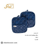 دستگیره چهارگوش دوتیکه کلاسیک بیتک-چهار