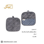 دستگیره چهارگوش دوتیکه کلاسیک بیتک-هفت