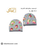 دستگیره گلدار قابلمه بیتک-دو