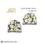 دستگیره گلدار قابلمه بیتک-سه