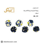 پیچک گاز بزرگ پارچه ای گلدار بیتک-یک