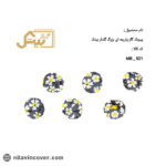 پیچک گاز بزرگ پارچه ای گلدار بیتک-دو