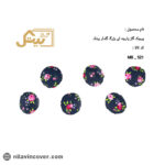 پیچک گاز بزرگ پارچه ای گلدار بیتک-چهار