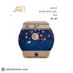 دمکنی سه تکه گلدار کارتنی طرح S بیتک-یک