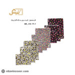 پکیسه سبزی سه تیکه گلدار بیتک