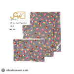 کیسه سبزی سه تیکه گلدار بیتک-سه