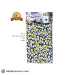 کاور لباسشویی الترا گلدار درب جلو 7 کیلو-دو