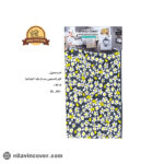 کاور لباسشویی الترا گلدار درب از جلو 9 کیلو -دو