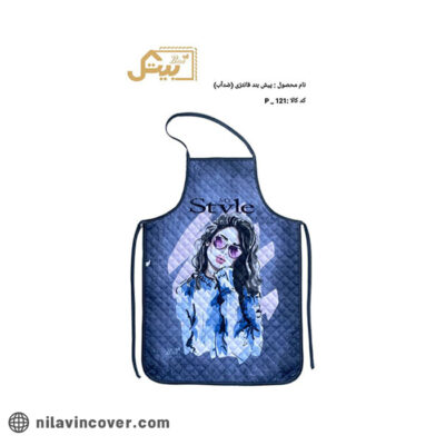 پیش بند فانتزی بیتک (ضد آب)-دو