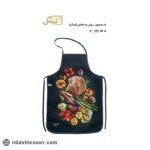 پیش بند فانتزی بیتک (ضد آب)-شیش