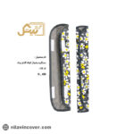 دستگیره یخچال گلدار کوتاه بیتک-چهار