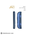 دستگیره یخچال ساید چرم هرمی بیتک-یک