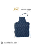 پیش بند کلاسیک بیتک (ضد آب)-یازده