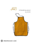 پیش بند کلاسیک بیتک (ضد آب)-سه