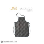 پیش بند کلاسیک بیتک (ضد آب)-پنج