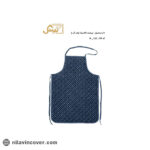 پیش بند کلاسیک بیتک (ضد آب)-شیش